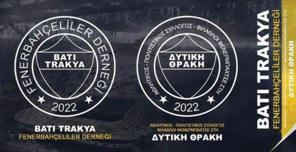Batı Trakya Fenerbahçeliler Kültür ve Spor Derneği’nin istinaf başvurusu reddedildi!